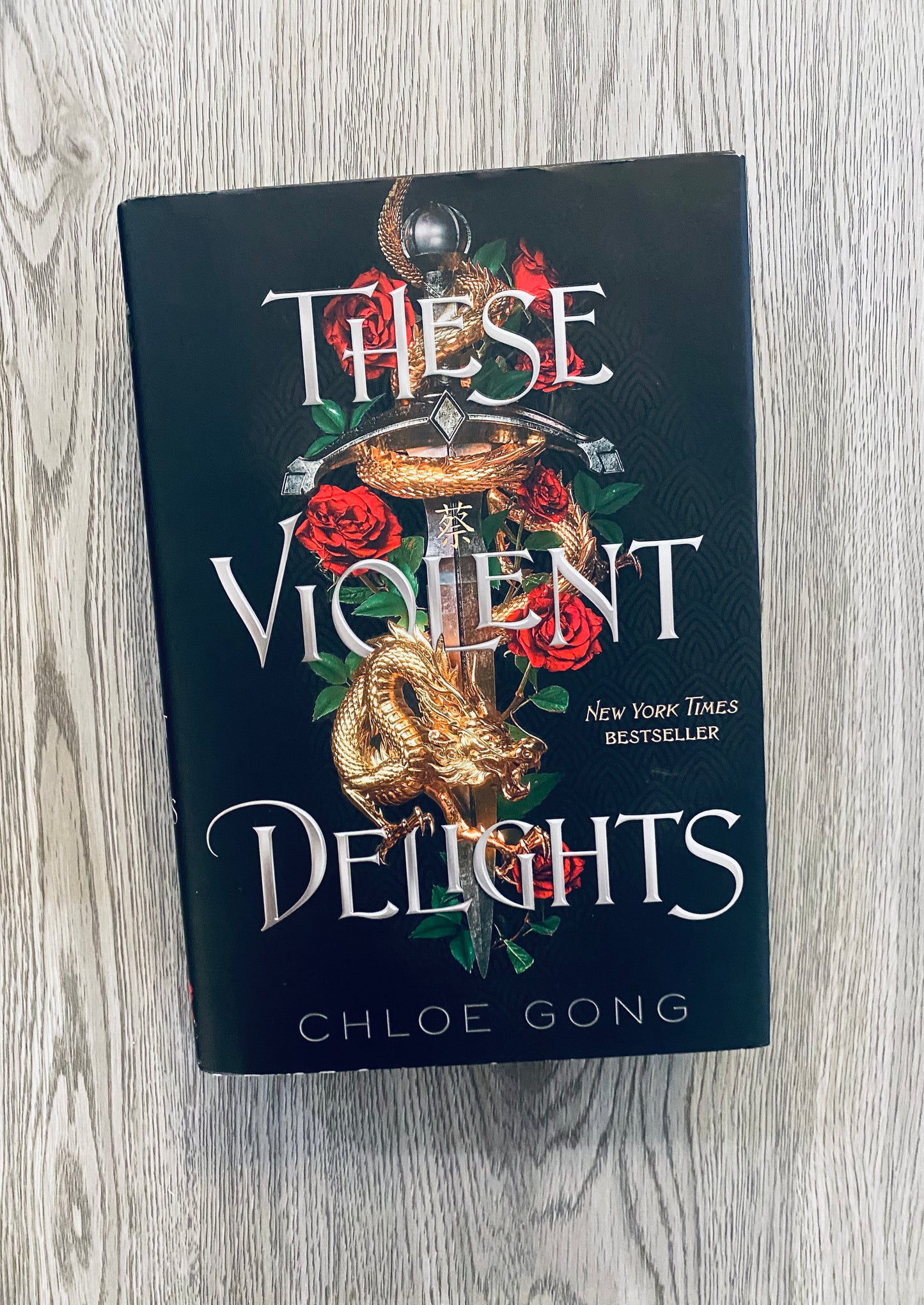 These Violent Delights (These Violent Delights #1) by Chloe Gong - Hardcover Used
