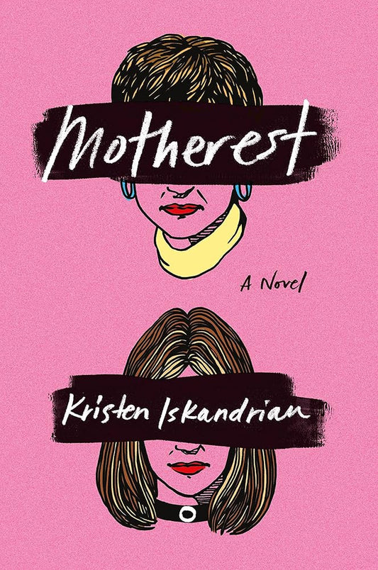 Motherest: A Novel cover image