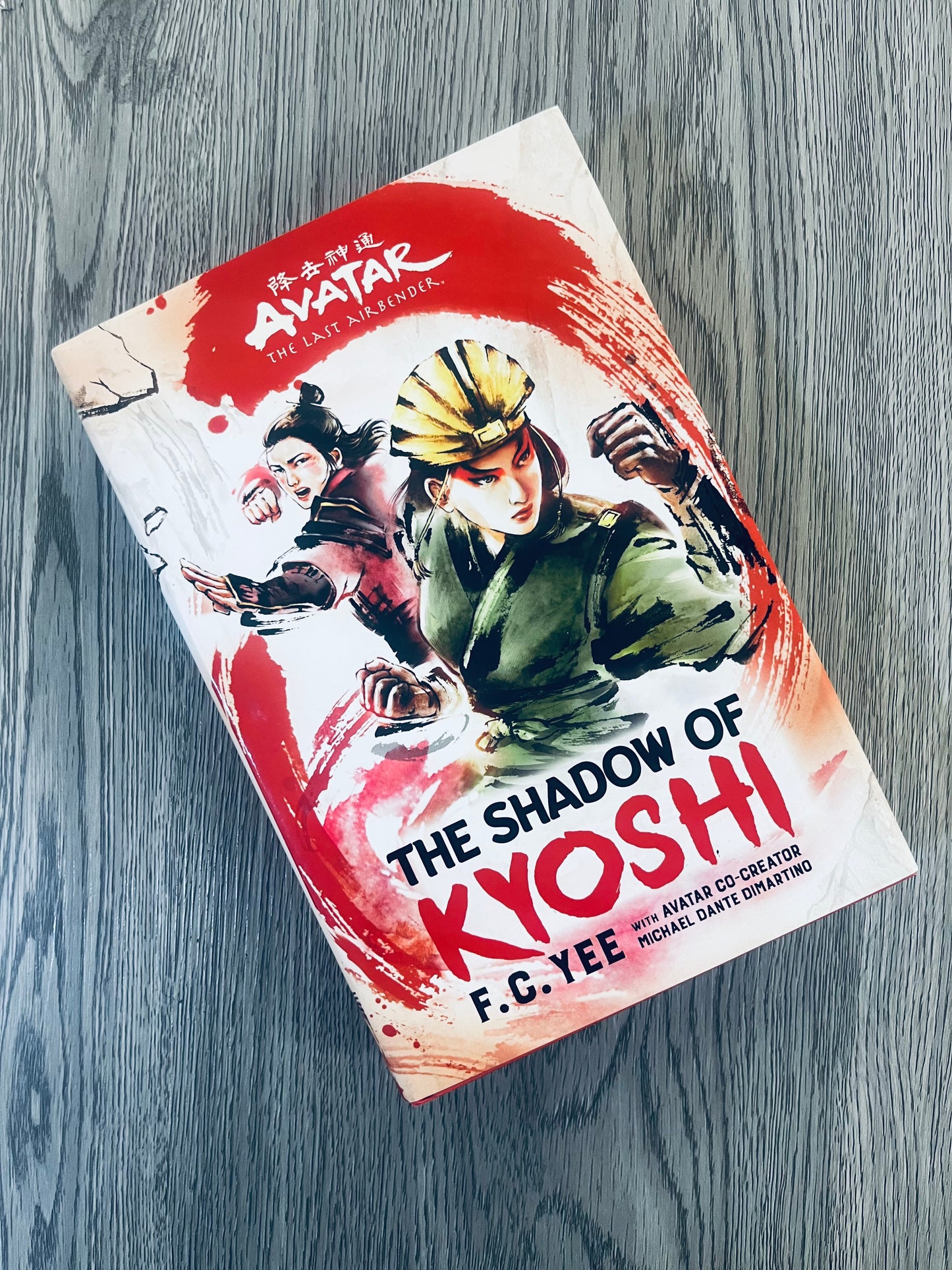 The Shadow of Kyoshi (The Kyoshi Novels #2) by F.C. Yee - Hardcover